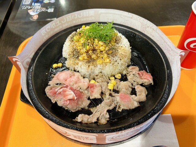 ペッパーランチ イオンモール天童店（Pepper Lunch） - 天童南（ステーキ）の写真