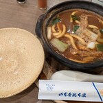 山本屋総本家 - 