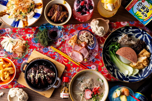 沖縄酒場 じゅにまーる 町田レンガ通り一番街のご予約 - 町田/居酒屋