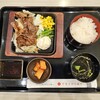 オ肉ヤ - 牛カルビ焼肉定食M(1230円)です。