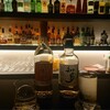 Bar Amodomio