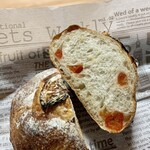 メゾン ムラタ - チェリートマトとレモン ¥300