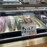 ウエダベーカリー - 