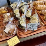 メゾン ムラタ - 