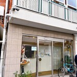 おかしやうっちー - 