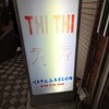 THI THI