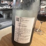 虎ノ門 とだか - 