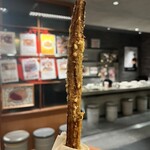 虎ノ門 とだか - 