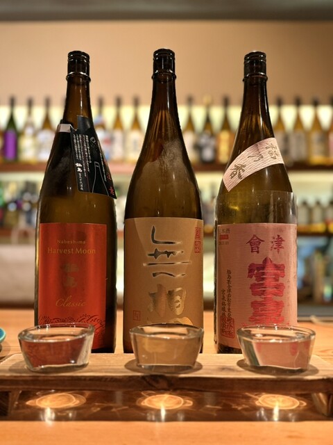 Jizaketoshunnoaji Kikiya photo 4