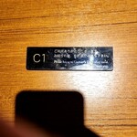 ASIAN FRENCH DINING 味市場 - 