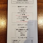 ASIAN FRENCH DINING 味市場 - 