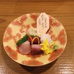 酒縁 青月 - 