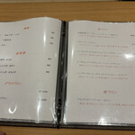 広島 鮨 天ぷら いわい - 