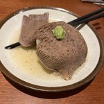 牛タンいろ葉 - 