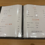 広島 鮨 天ぷら いわい - 