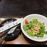 六三 - 