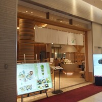 京都石塀小路豆ちゃ 有楽町 - 