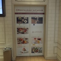 京都石塀小路豆ちゃ 有楽町 - 