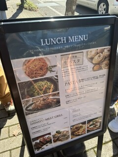 COCKTAIL WORKS 카루이자와