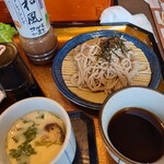 和食麺処 サガミ - 