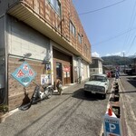 多からや - 