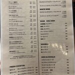 クラフトビール×肉 GRILL屋 - クラフトビール飲み放題