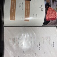 東京焼肉 平城苑 銀座5丁目店 - 