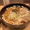 大阪元祖かすうどん KASUYA 高円寺店