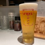 炭焼屋サンペイ - 