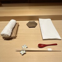 佐たけ - 
