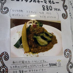 アプランティ - 