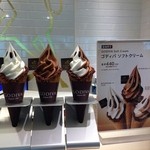 ゴディバ サンシャインシティアルパ店