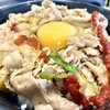 伝説のすた丼屋 ららぽーと沼津店 