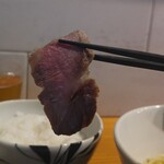 らーめん かねかつ - 