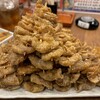 新時代 - 