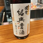 港式料理 鴻禧 - 