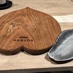 atelier HANADA - 桃と葉っぱ