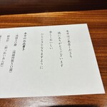 港式料理 鴻禧 - 