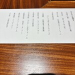 港式料理 鴻禧 - 