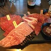 松阪牛炭火焼肉 伊勢十 - 