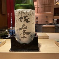 海味 - 