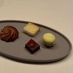 シグネチャー - 