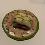 シグネチャー - 