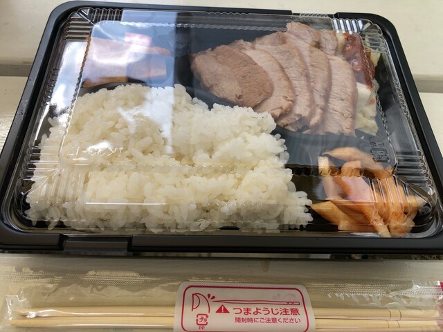 韓国料理 まみそん - 学園前（札幌）/韓国料理 | 食べログ