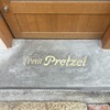 petit pretzel 中崎町店