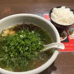 おが多 - 