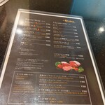 焼肉もとぶ牧場 - 