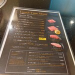 焼肉もとぶ牧場 - 