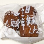 小麦の郷 - 料理写真:サーターアンダギー･3コ（257円）