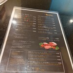 焼肉もとぶ牧場 - 